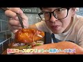 【舞子グルメ】cafe u0026 beer ハレルヤさんでデリプレートランチ 野菜たっぷり健康ランチ を頂く🤤