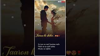 Taaron ke sheher Neha Kakkar  status| New love ❤️ status| jubin nautiyal New Song WhatsApp status ❤️