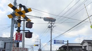 【踏切】関東鉄道常総線　踏切信号が赤黄点滅の踏切 (Railroad crossing in Japan)