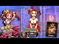 【ドラゴンクエストライバルズ】イベントマッチ消化！ナインゼシカを使って声マネ（アムロ＆大蛇丸）配信！！