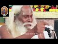 ஒருவன் வாழ்க்கையில் வலிமையான இன்பம் எப்போது கிடைக்கும் தெரியுமா