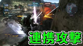 【バトオペ2】仕事帰りの新兵機動兵士列伝＃８２２【ガンダムバトルオペレーション2】