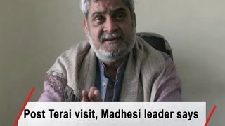 Post Terai visit, Madhesi leader says there is a mixed reaction to elections - ANI #News