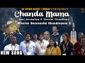 Chanda Mama -Chandrayaan 3 successful Song || Soni Anchaliya & Sheetal Chaudhary || AR Studio Bhakti