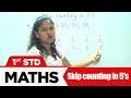 1st STD Maths CBSE Syllabus | CBSE Maths | Learn Skip counting in 5's | Mathematics Lesson -21