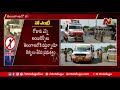 live ఏపీ తెలంగాణ బార్డర్ లో కరోనా రోగుల టెన్షన్ ts police restrictions at border ntv live