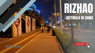 From Zibo Road to Rongcheng Road at night, Rizhao City, Shandong Province