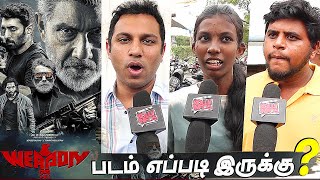 Weapon Public Review | Weapon Tamil Movie Review | WEAPON Movie Review | Sathyaraj,Vasanth Ravi