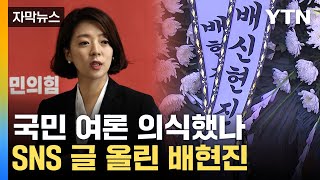 [자막뉴스] 끝없는 '근조화환' 행렬...이어지는 시민들 '분노' / YTN