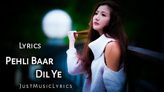 Pehli Baar Dil Yun Lyrics Song  \Hum Ho Gaye Aap ke  \Kumar Sanu \ Alka Yagink \ Just Music Lyrics