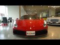 【bond cars tokyo】ferrari 488gtbの音は封印されているだけ説？！社外エキゾーストで超快音に【車両紹介】