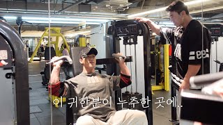 애두라 귀한분 모셨다 꼭 봐라(with.이윤성 프로)