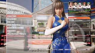 ［DOA6］カスミ　ちょっとだけランクマ　［U＋を目指してw（後15000P）］