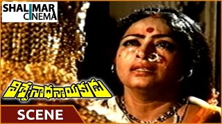 Viswanatha Nayakudu || Krishna Mother Emotional On Sivaji Ganesh Scene || Krishna, Jaya Prada