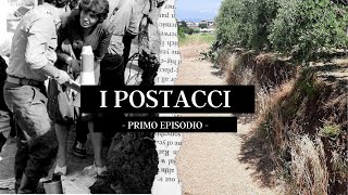 I POSTACCI | La tragedia di Vermicino