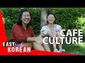 Cafe culture in Korea | Easy Korean 17