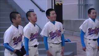 2017年11月19日　試合後ももあげ