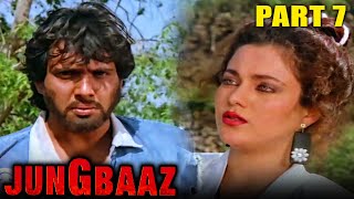 Jung Baaz (1989) - Part 7 | Superhit Hindi Movie l Govinda, Madakini, Danny Denzongpa, Raaj Kumar