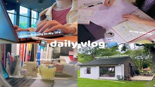 daily vlog|努力让生活不无聊中..ʕ •ᴥ•ʔ