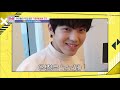 mnet tmi news 41회 밴드 맞춤형 특급 응원 밴드 day6의 ‘마데워치’ 200513 ep.41