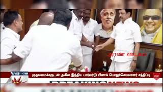 டிஎன்டி சாதிசான்றிதழ்-தமிழக முதல்வருக்கு ஸ்ரீவை சுரேஷ்தேவர் நன்றி தெரிவித்தார்.