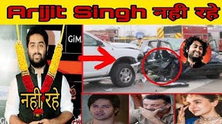 Arijit singh Car Accident death News Today | Ind News 124