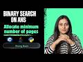 Split Array Largest Sum | Binary Search on Answer 🔥 | Python, C++ & Java