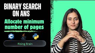 Split Array Largest Sum | Binary Search on Answer 🔥 | Python, C++ & Java