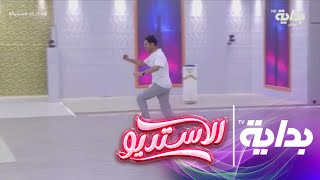 فرحة نادر العجمي بالخصم ! | #الاستديو65