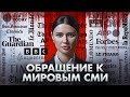 КАК ОСТАНОВИТЬ ВОЙНУ ЗА ОДИН ДЕНЬ? |  #ВзглядПанченко