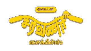 welcome saravana cycles