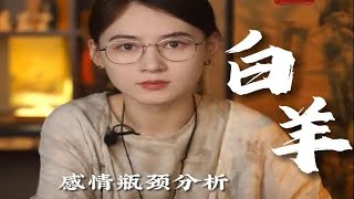 来去都是自由，相逢的人会再相逢