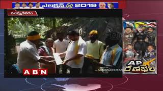 TDP Candidate Datla Subbaraju Extensive Campaign in Mummidivaram | ABN Telugu