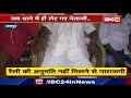 jashpur में नाराज होकर थाने में लेटे ganesh ram bhagat रैली की अनुमति नहीं मिलने से नाराजगी