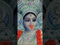 Ye kalratri kalyani meri.maa.ke.barabar #song #whatsapp status#today #kali mata #shorts video #viral