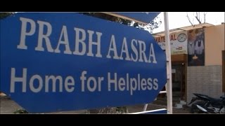 Prabh Aasra Documentary