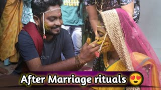 indian wedding rituals l marthi wedding video l marthi after wedding rituals l marthi marriage