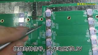 冰河KS3m矿机算力板维修视频教程