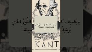 44 #اقتباساتعنالحياة #اقتباساتعنالحب #اقتباساتجميلة #اكسبلور #اقتباس #حكمة #اقتباسات