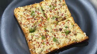 ಗಾರ್ಲಿಕ್ ಚೀಸ್ ಬ್ರೆಡ್ / Garlic Cheese Bread