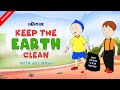 Jot Deep: Keep the Earth Clean  | Episode 05