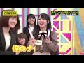 【乃木坂46 4期生】ナカダカナシカ！コール可愛すぎ矢久保美緒　抜粋編