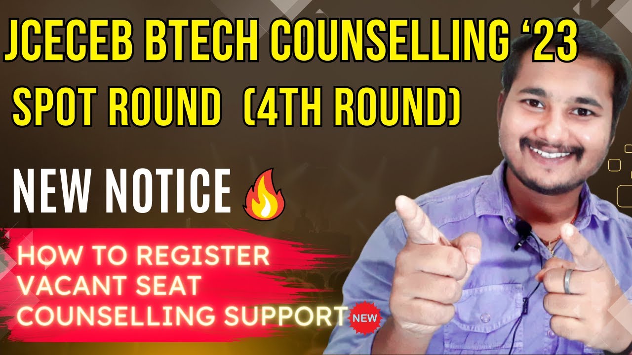 JCECEB B.Tech Counselling 2023 SPOT ROUND New Update🔥|Important Dates ...