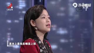 《金牌调解》精彩看点：儿子欠款十几万，父亲一下子懵了，问其原因被怼：没什么好沟通的