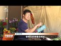 25淑女紀念活動就安補助惹議 高市府撤案｜20230419 公視中晝新聞