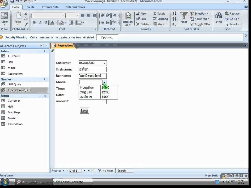Microsoft Access Ticketing System Template