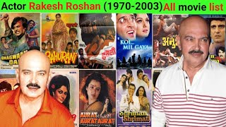 Actor Rakesh Roshan all movie list collection and budget flop and hit movi #bollywood #rakeshroshan