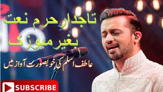 #Best Naat In the World  Latest Urdu Naat  #Amazing Naat  #New Urdu Naat  New Naat Pashto Naat| 2020