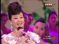 2009 chinese new year gala【year of ox】歌舞《送你一朵东方茉莉》宋祖英丨cctv