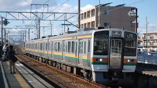 211系5000番台3B普通〈792M〉　豊田町駅1番線到着